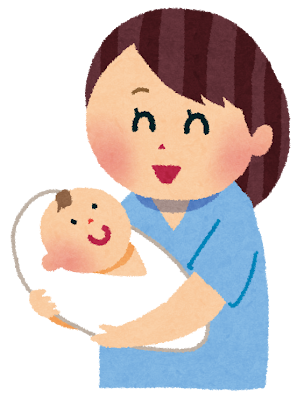 妊娠・出産